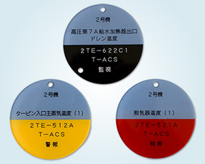 機械彫刻とアクリル加工
