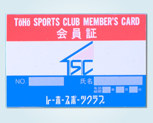 機械彫刻とアクリル加工