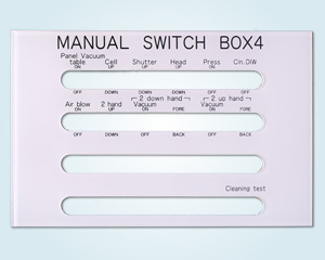 機械彫刻とアクリル加工