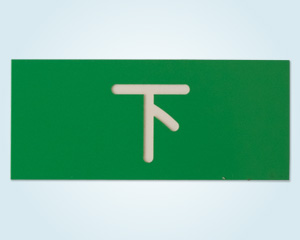 機械彫刻とアクリル加工