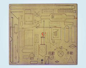 機械彫刻とアクリル加工